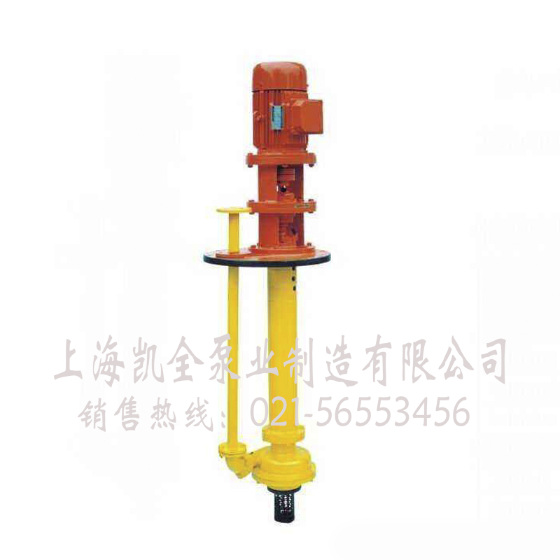 上海凱全泵業(yè) 上海凱全泵業(yè)